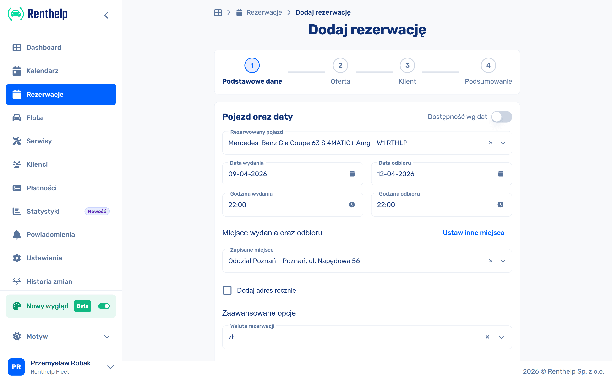 reservation-form-1.png